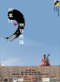 国产精品nxnn
